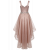 Svečana haljina Blush Majesty_Zea